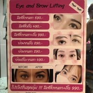 NAIL HOUSE BANGKOK ASOKE Asok