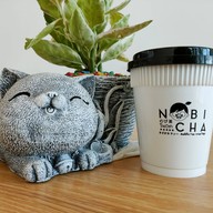 Nobicha บ้านใหม่