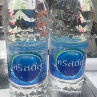 เมนูของร้าน ร้านลาบสุรินทร์ บ้านหม้อ