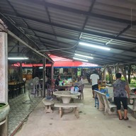 ปลายนายุโป