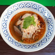 ก๋วยเตี๋ยวหมูเจ้เป้า