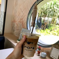 Pakpao Playground Bangsaen