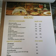 2nd November Cafe & O'ganic Farm