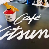 เมนูของร้าน Café Kitsuné  The EmQuartier