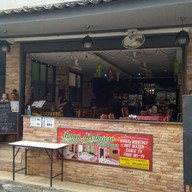 หน้าร้าน Baan Ketkaew 2 -