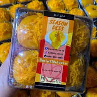 SEASON DESS สาขาหลัก