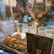 บรรยากาศ ลาบยโสธร สนามกอล์ฟวินเซอร์