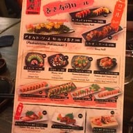 Kenshin Izakaya อารีย์