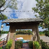 บรรยากาศ ท่าเจ้าจันทร์