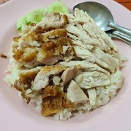 ข้าวมันไก่ตอนนายพล ข้างธนาคาร ธกส