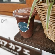 Cocoa Cafe