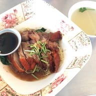 เมนูของร้าน โกตง เป็ดย่างฮ่องกง เลี่ยงเมืองชลบุรี