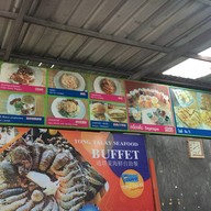 จ๊ะดำข้าวยำ