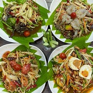 อาหารป่า ป๊าหลอง