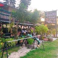 The Sien View Cafe