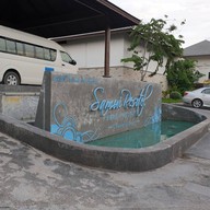 หน้าร้าน Samui Resotel Beach Resort