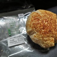 เมนูของร้าน The Oven Farm