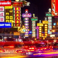 ขนมปังเจ้าอร่อยเด็ดเยาวราช เดอะมอลล์งามวงศ์วาน เดอะมอลล์ งามวงศ์วาน