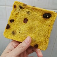 เมนูของร้าน The Oven Farm