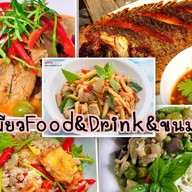 แมวเหมียว Food&Drink  อาหาร&กาแฟสด