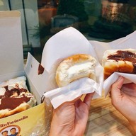 เมนูของร้าน ขนมปังเจ้าอร่อยเด็ดเยาวราช เดอะมอลล์งามวงศ์วาน เดอะมอลล์ งามวงศ์วาน