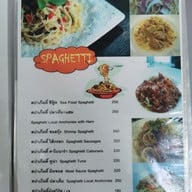 เมนู บ้านสเต็ก ซอยมิสทีน