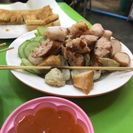 นมหรอยนิ