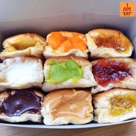 ขนมปังเจ้าอร่อยเด็ดเยาวราช เดอะมอลล์งามวงศ์วาน เดอะมอลล์ งามวงศ์วาน