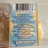 โบว์เบเกอรี่เฮ้าส์ ประชาอุทิศ 76