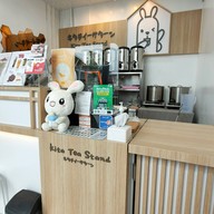Kita Tea Stand ชานมไข่มุก