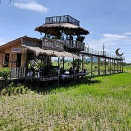 รักษ์คันนา กาญจนบุรี