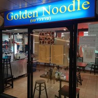 Golden Noodle (พหลโยธิน เพลส)