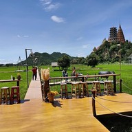 รักษ์คันนา กาญจนบุรี