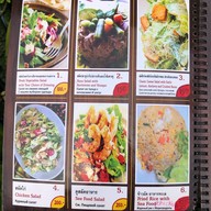 Taste of India