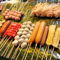 หมาล่าปากหวานA&T ตลาด4กอ