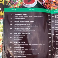 Taste of India