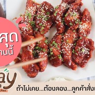 Kay Korean Chicken ไก่ทอดเกาหลี