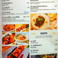 เมนู Yellow Rice (ร้านข้าวเหลือง) Halal