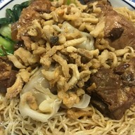 บะหมี่เกี๊ยวกุ้งฮ่องกง by chef AJ Food World Fortune Town