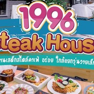 1996 Steak House