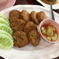 กบทอดท่ามะกา