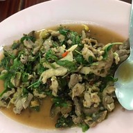 กบทอดท่ามะกา