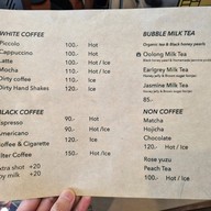 The Mud Bar Cone No.9