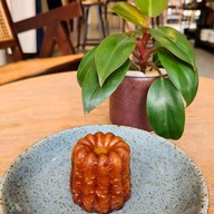 The Mud Bar Cone No.9