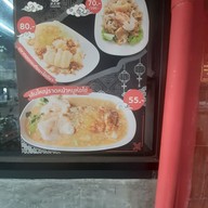 ราดหน้าฟาไฉ ถนนจันทน์ ถนนจันทร์