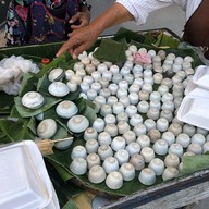 ขนมถ้วยยายอู๊ด