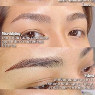 Koiisme Realistic Eyebrows Design Near Bts Wongweinyai