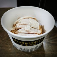 เมนูของร้าน ข้าวมันไก่ซั่งไห่…. …..