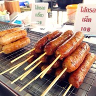 ร้านไส้กรอกนัทวัดจุฬา