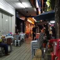 บรรยากาศ ร้านน้ำชาเจ๊นาง